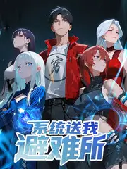 蜜桃视频网址古装人文剧 春江花月夜 剧照