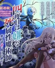 蜜桃视频网址综艺推荐 今夜不设防 现场照